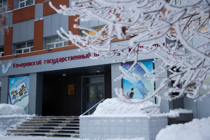 В период строительства здания филиала Московской государственной академии хореографии обучение будет проводиться на базе КемГИК