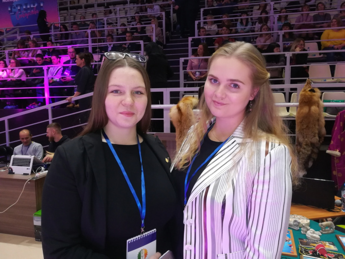 Награды КемГИК на Областном молодежном  форуме «СТАРТ - 2019»