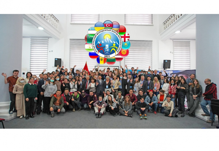 Аспирант КемГИК – участник Международного форума молодых интеллектуалов (г. Бишкек)
