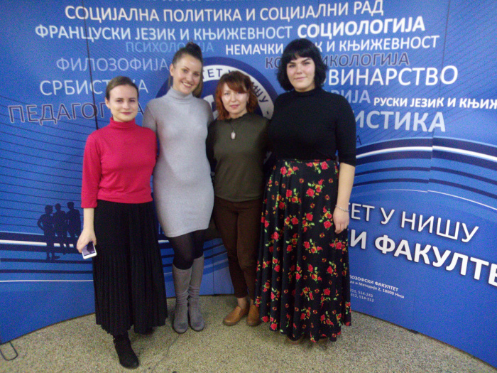 Студенты университета в Нише (Сербия) исполнили музыкальное поздравление на русском языке